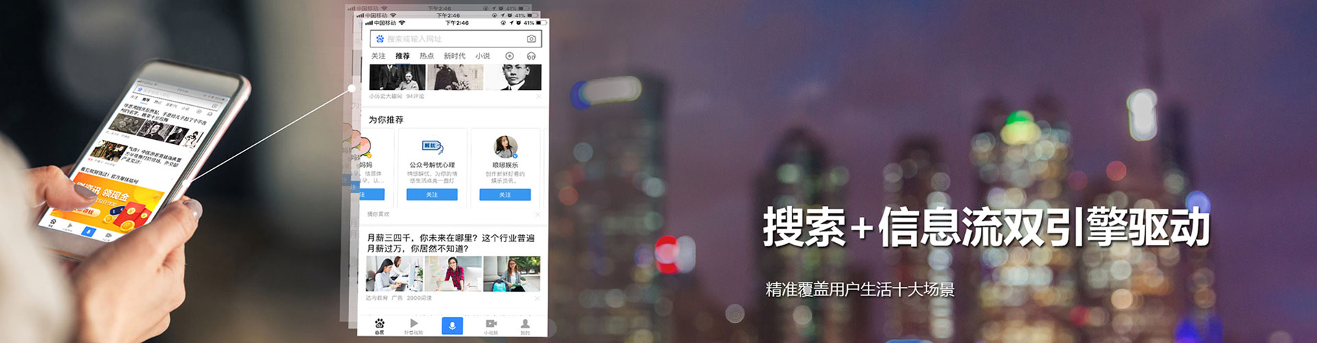 龙南百度竞价包年