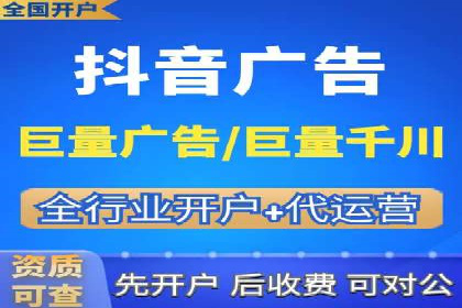 服装品牌如何借助SEM托管服务实现精准营销